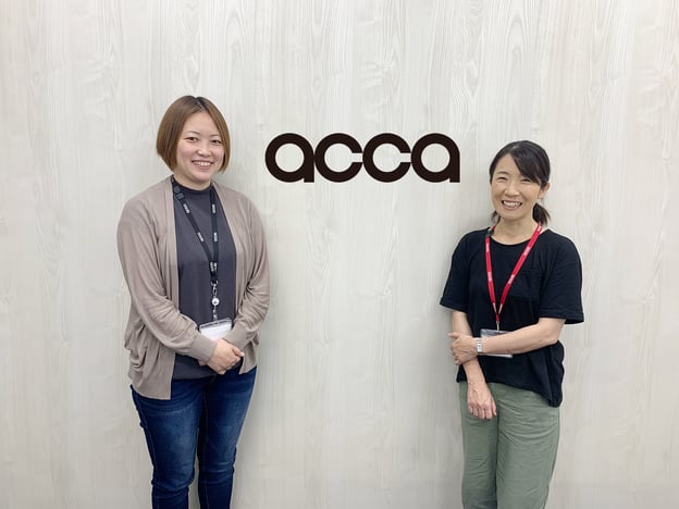 株式会社アッカ・インターナショナル