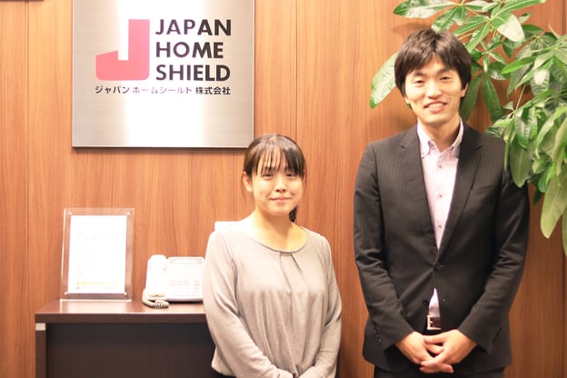 ジャパンホームシールド株式会社