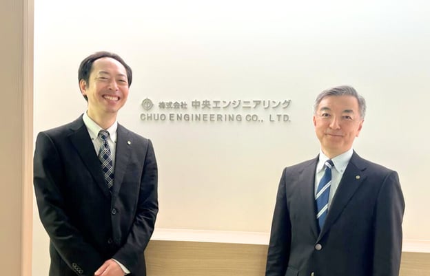 中央エンジニアリング様